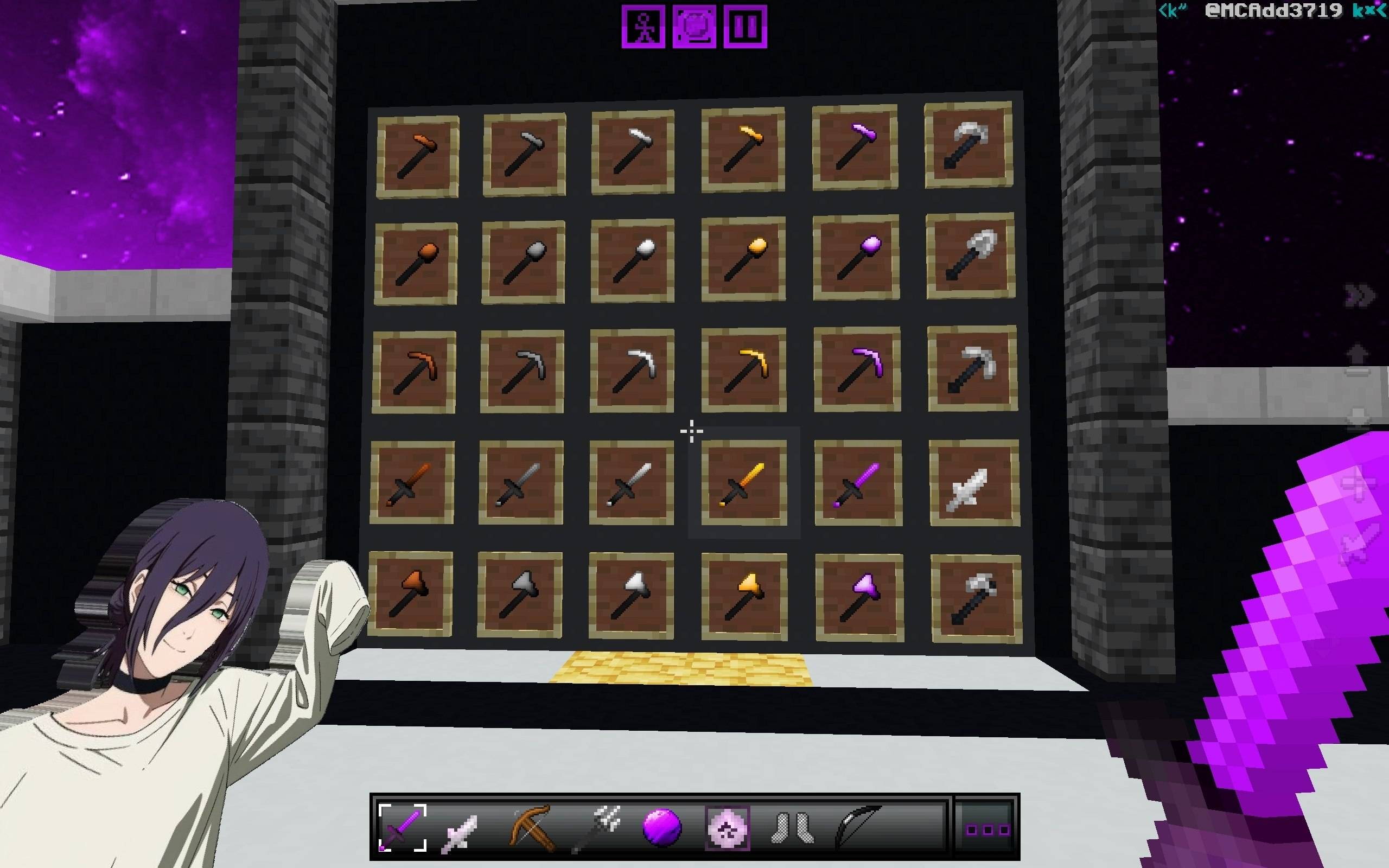 Reze Textures — screenshot 6