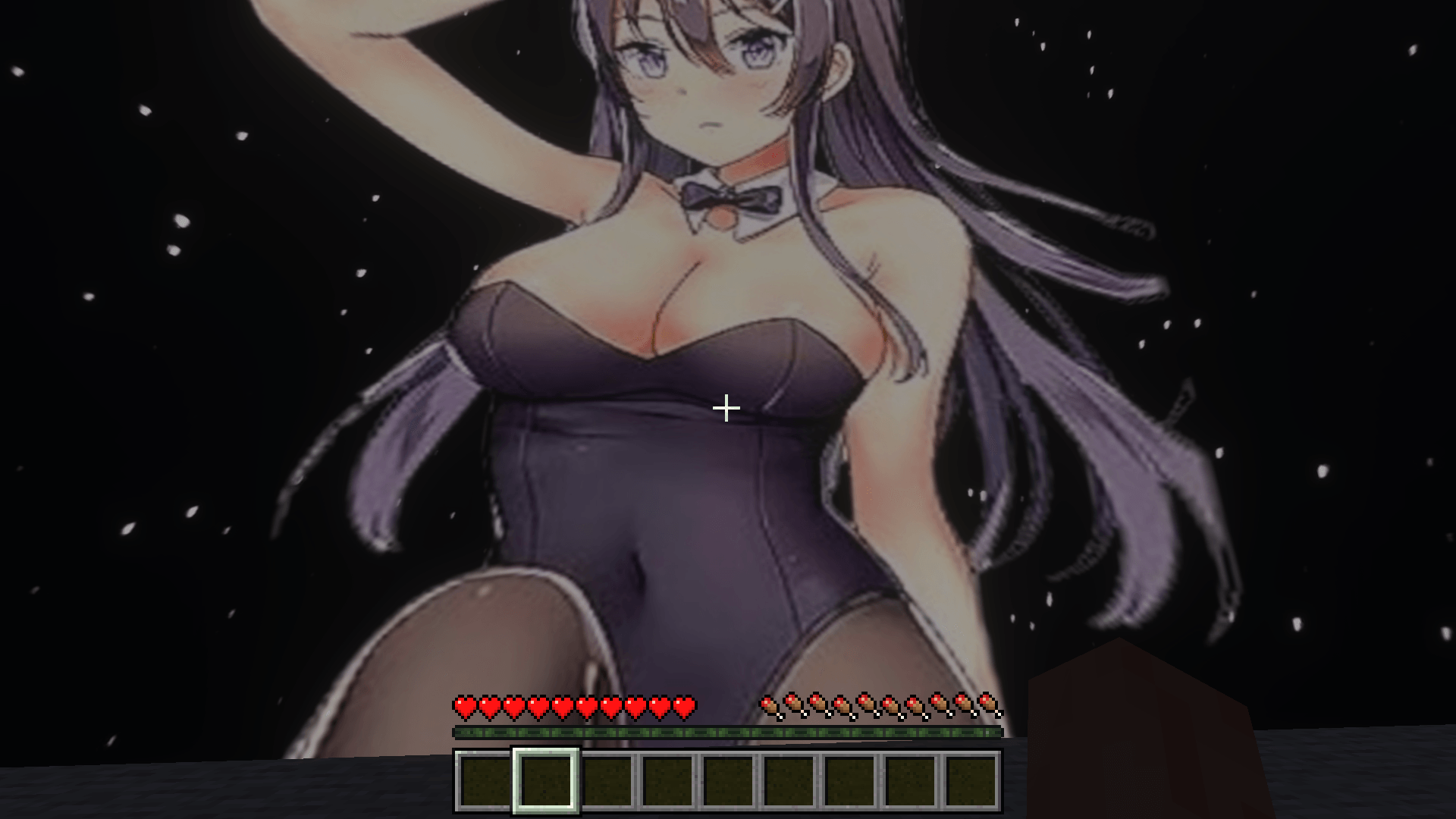 Mai Sakurajima Sky — screenshot 1