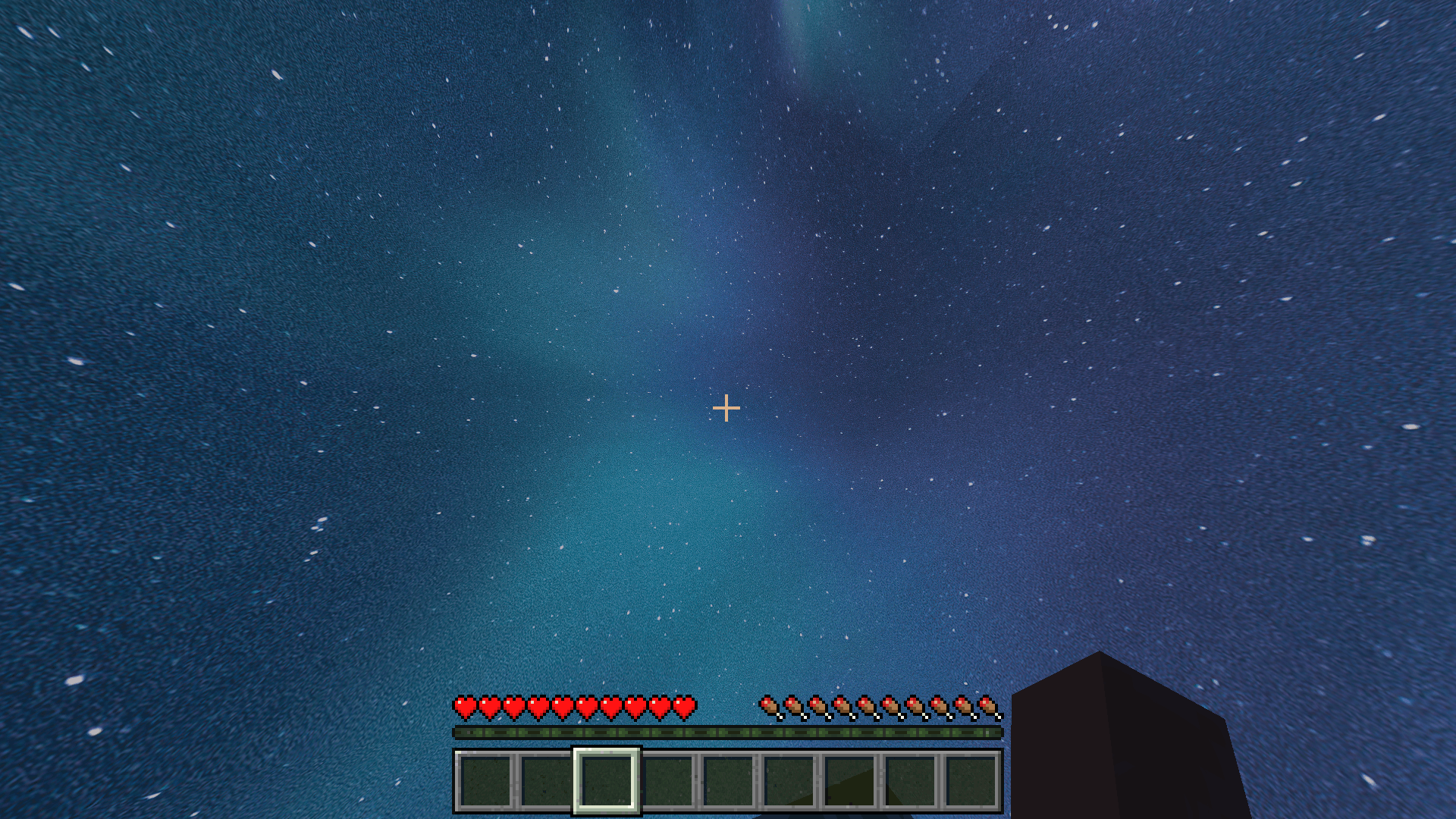 Blue Stary Skybox — screenshot 1