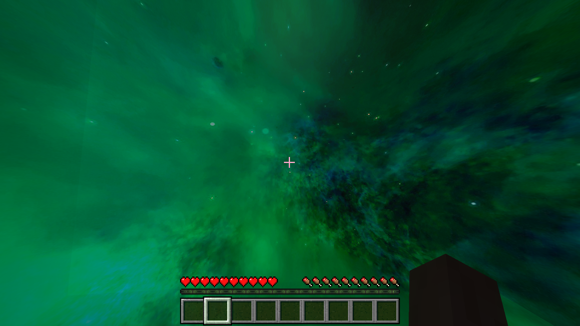 Beautiful Skybox - Nr.1 — screenshot 1