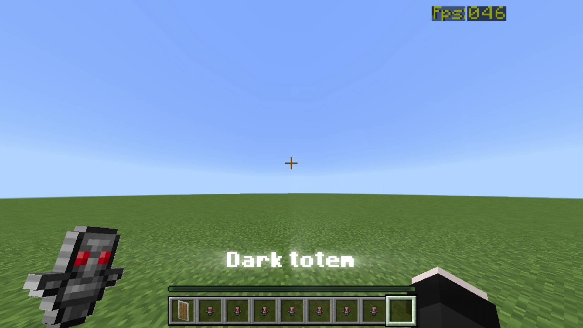 Wing fps booster — screenshot 3