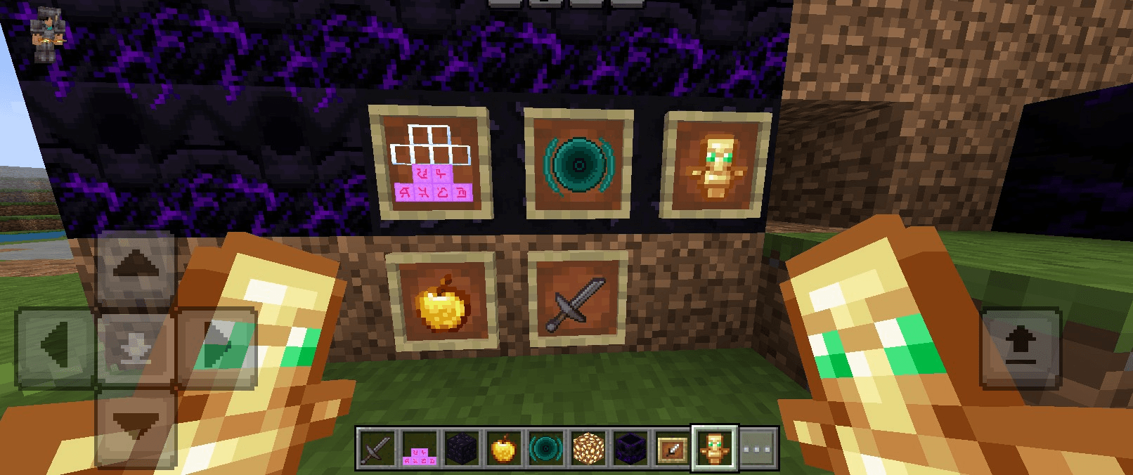 Crystalxf cpvp — screenshot 1