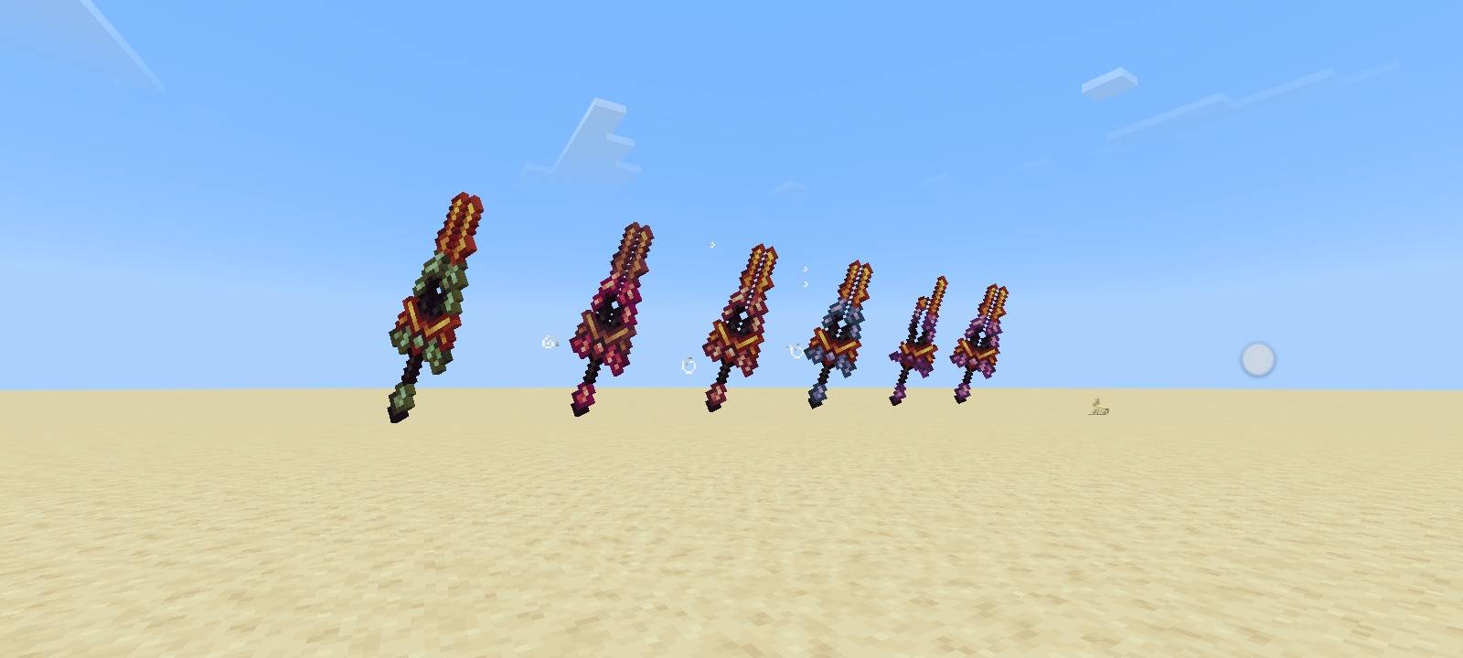 Amarite Glissando (Unofficial Port) — screenshot 2