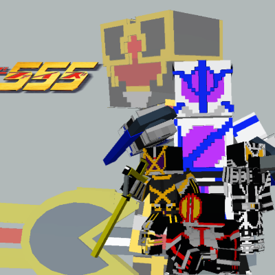 Kamen Rider 555