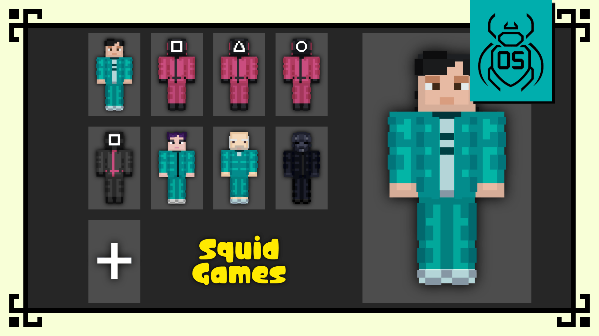 OS's Squid Games — screenshot 1
