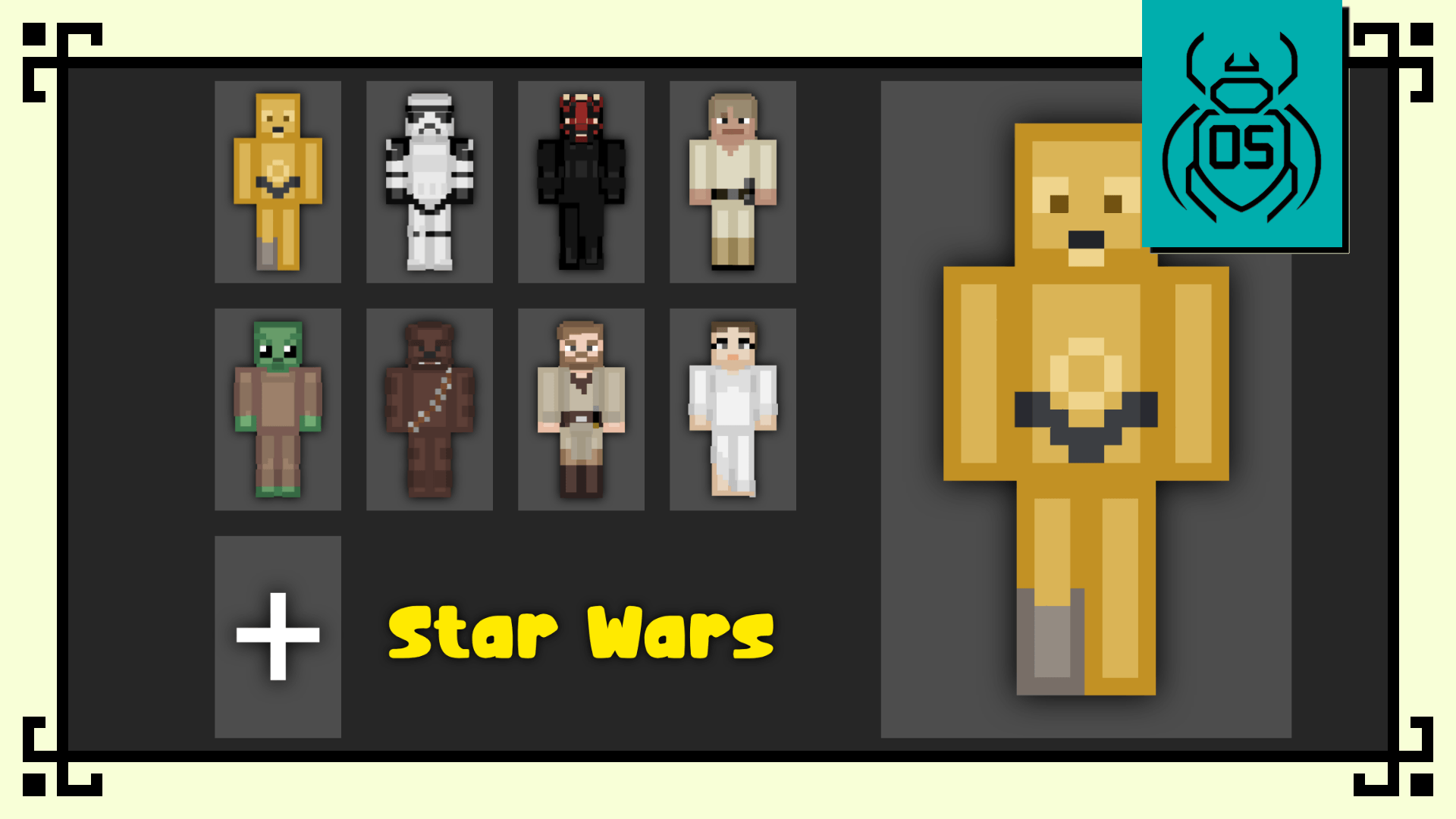 OS's Star Wars — screenshot 1