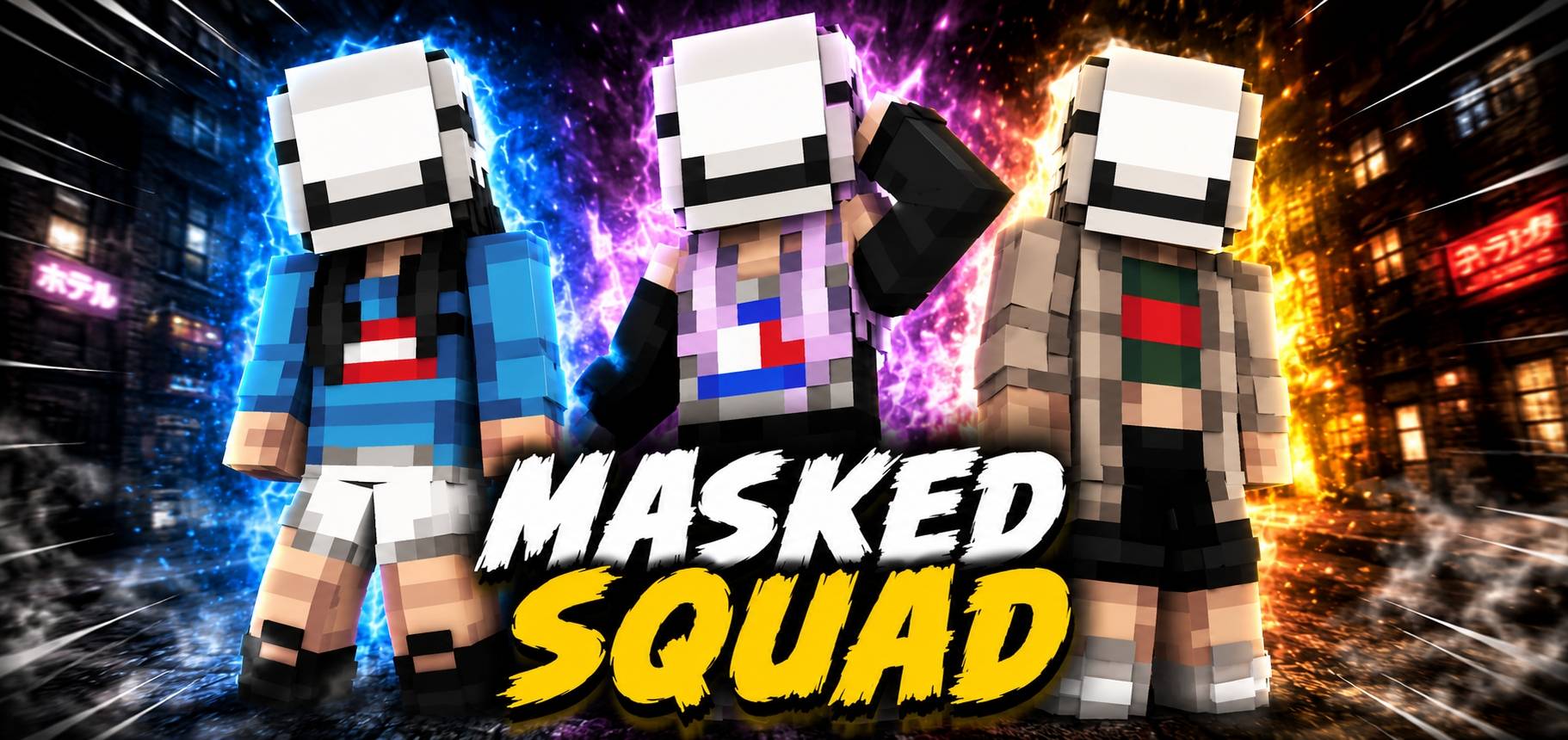 Masked Squad — screenshot 1