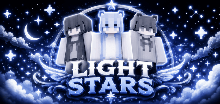 light stars — screenshot 1