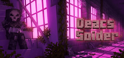 Deacs Solider — screenshot 1