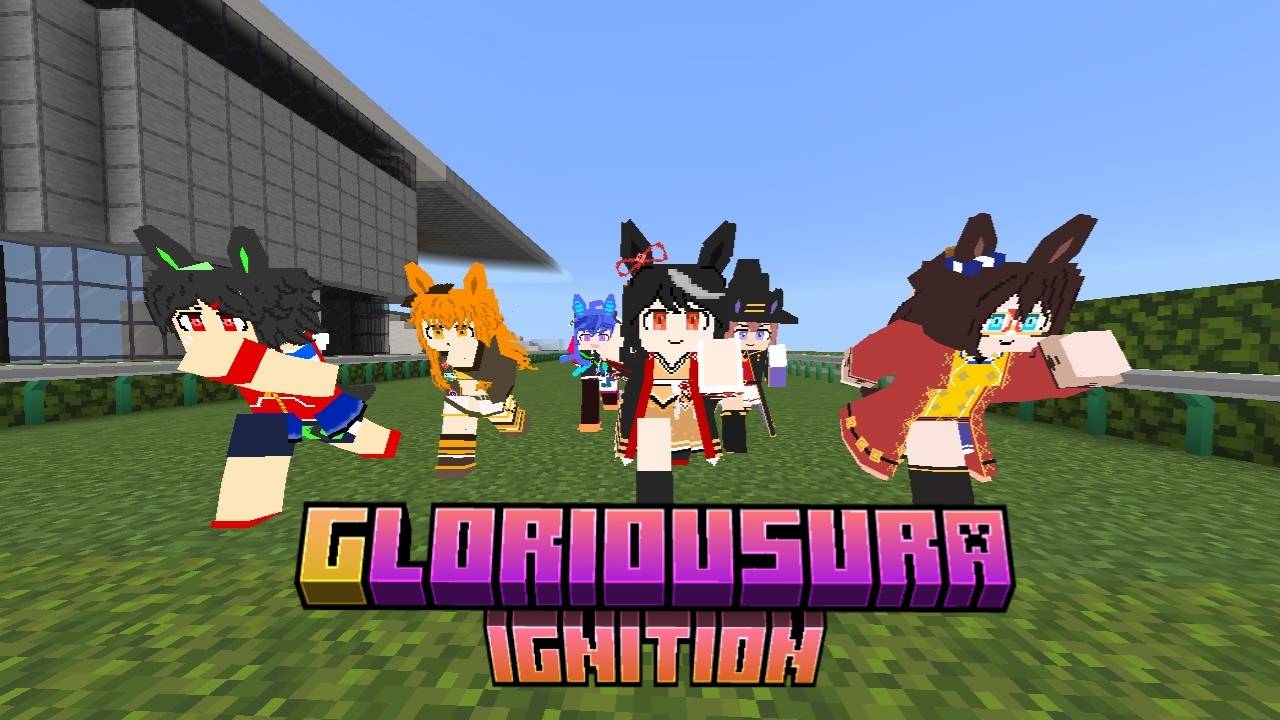 GloriousURA Ignition — screenshot 1
