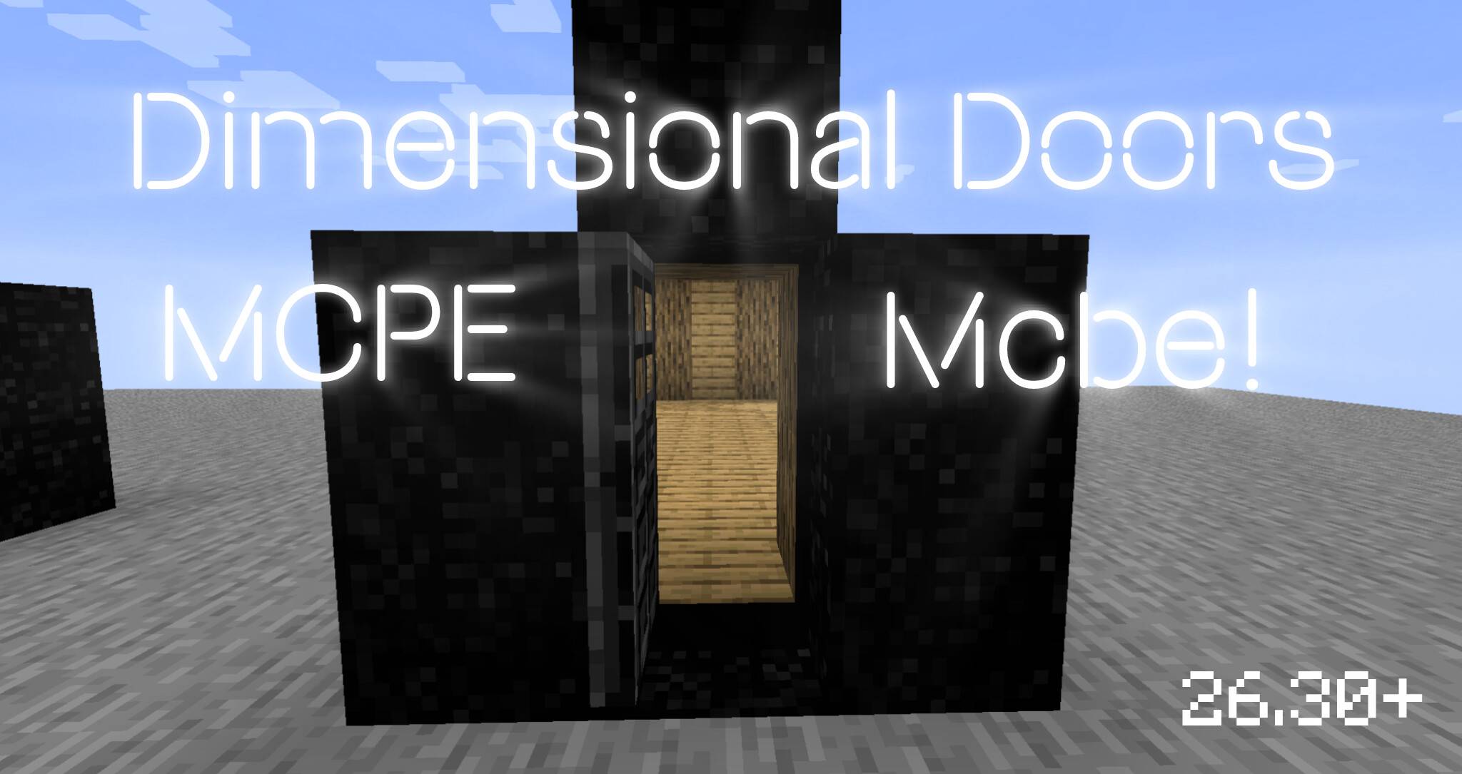 Dimensional Doors! — screenshot 1