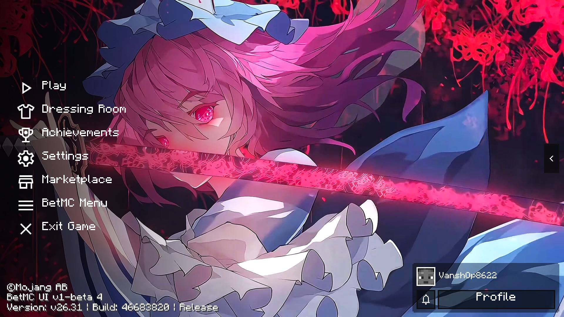 Yuyuko Saigyouji UI — screenshot 1