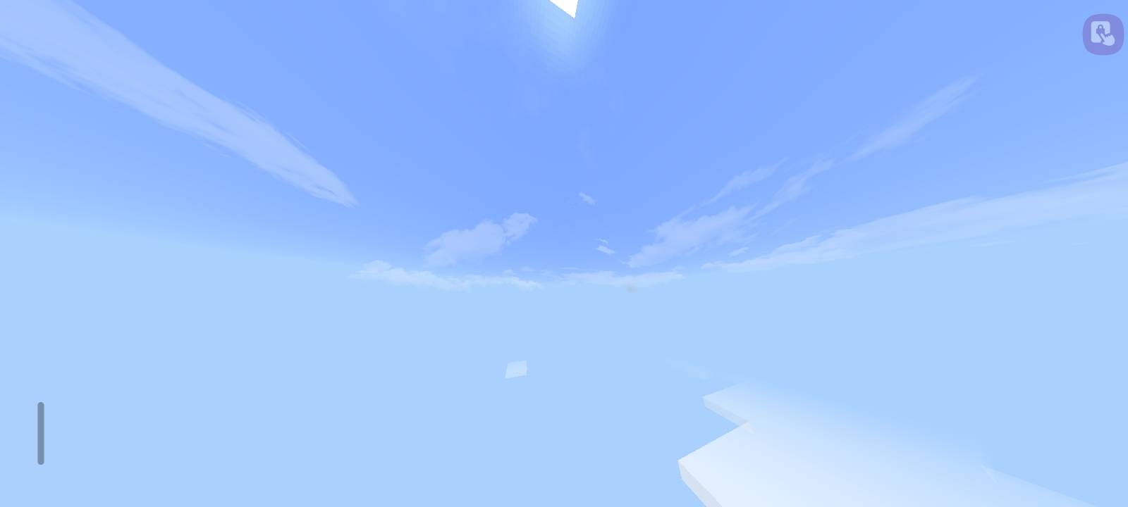 PvP Shader Sky — screenshot 3