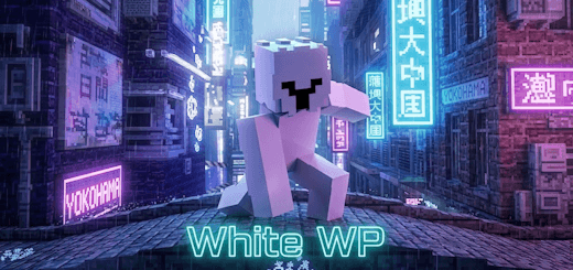 White WP — screenshot 1