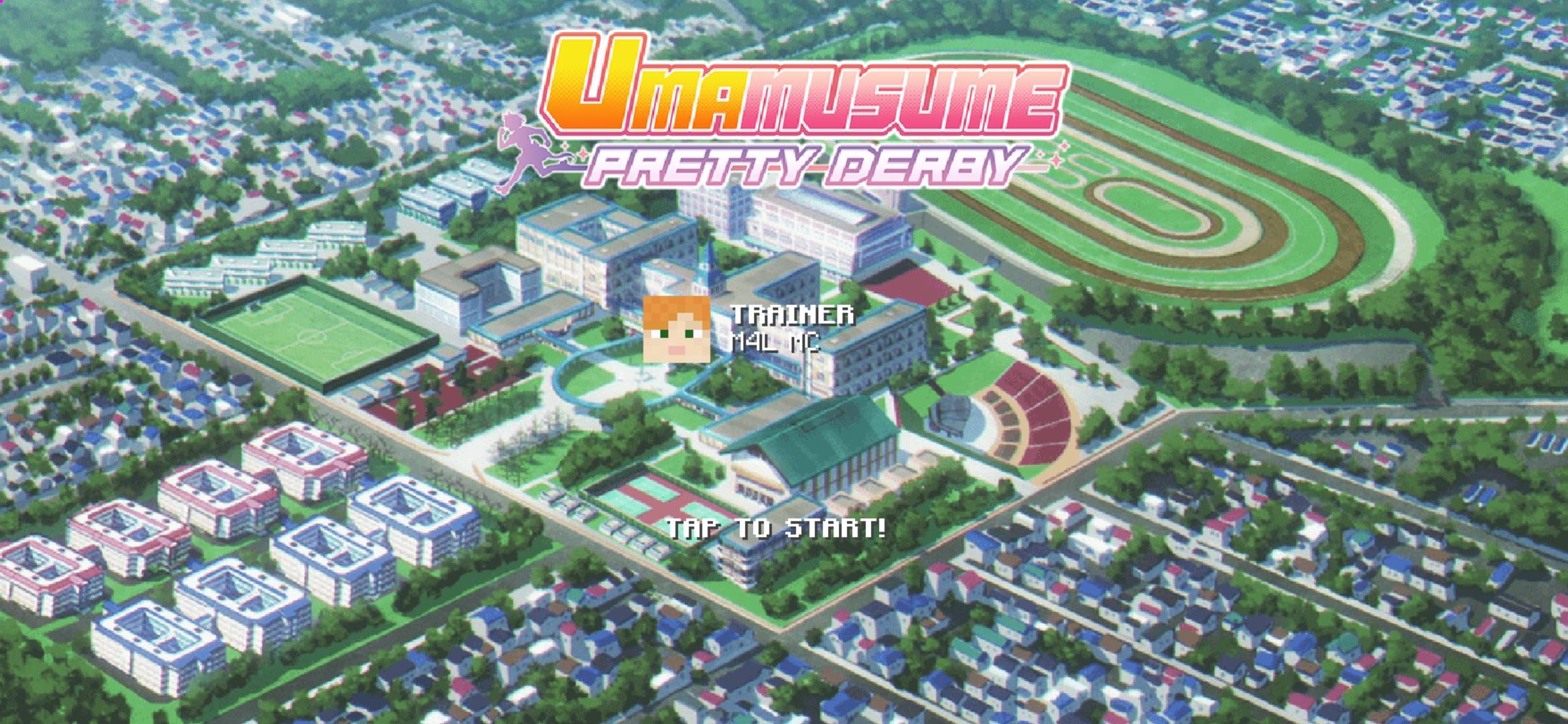 UmaMuserie! — screenshot 1