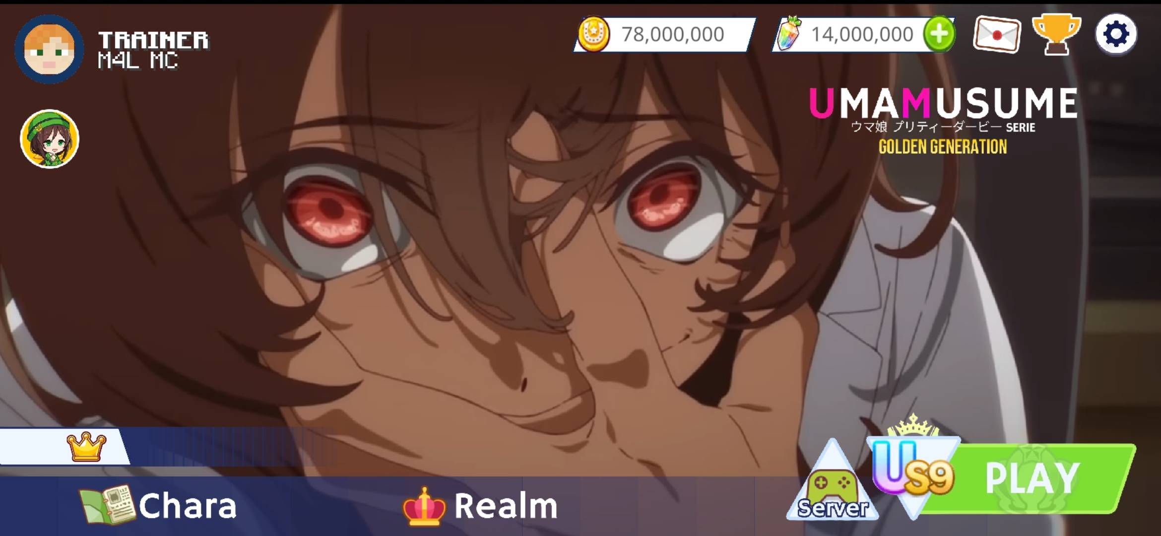 UmaMuserie! — screenshot 2