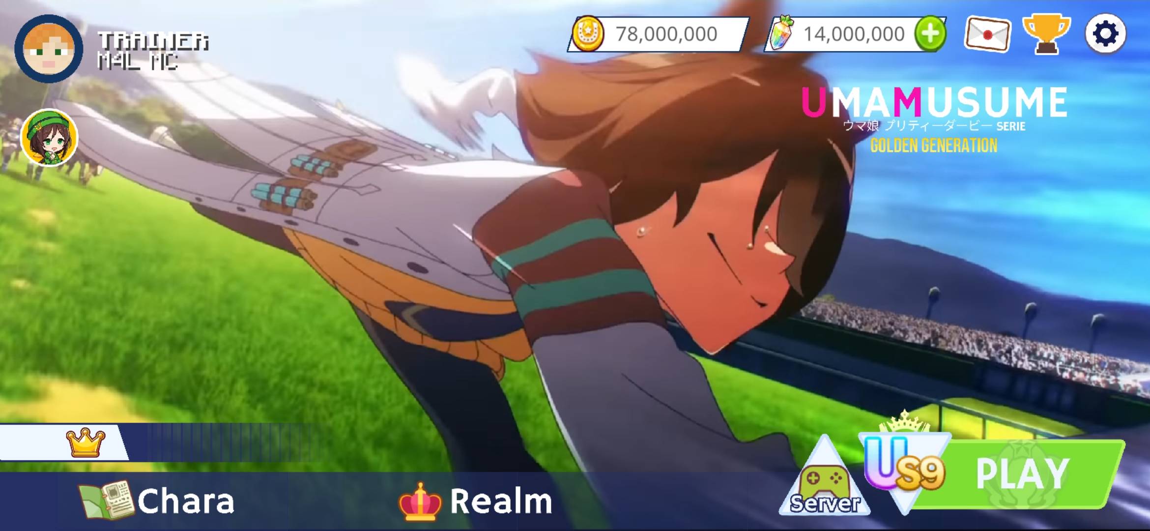 UmaMuserie! — screenshot 3