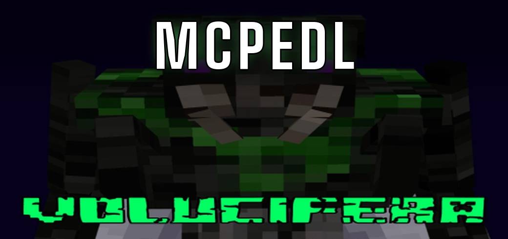 Volucifera Addon — screenshot 1