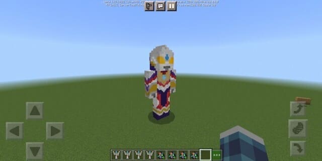 Ultraman Trigger