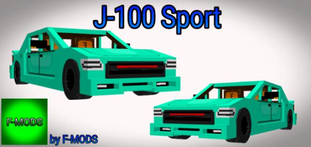 J-100 Sport Car