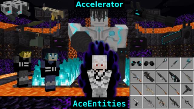 AceEntities