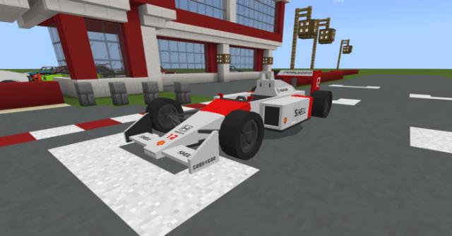 McLaren-Honda MP4/4 (F1)