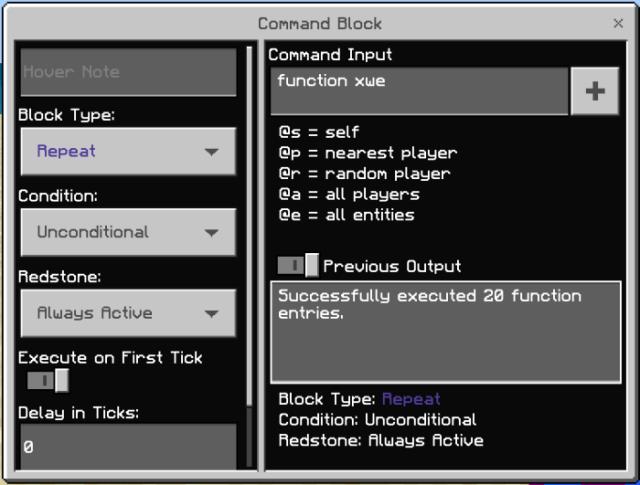 XWorldEdit – WorldEdit Brush
