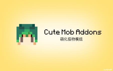 Cute Mob