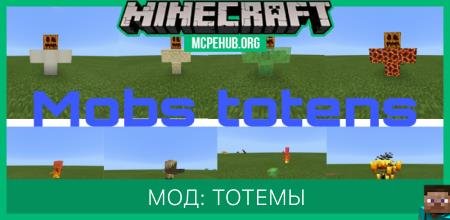 Mobs Totems