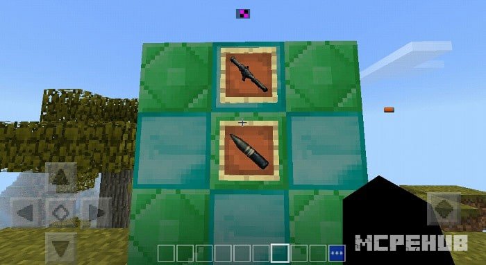 Rocket Launcher