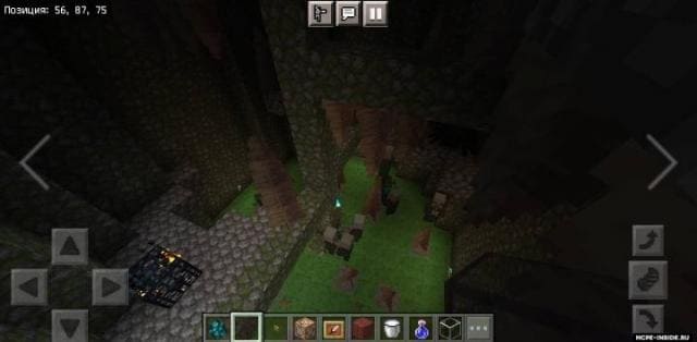 World in a Jar REMAKE