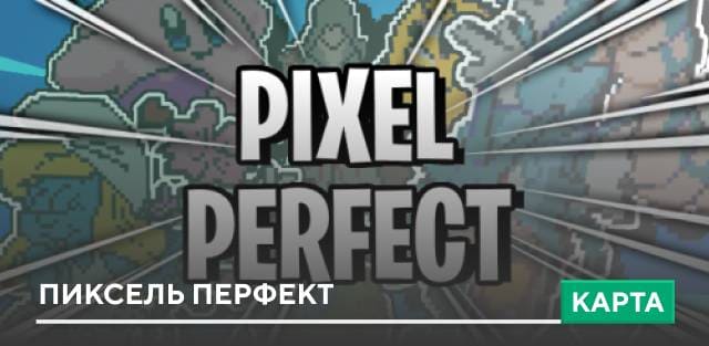 Pixel Perfect