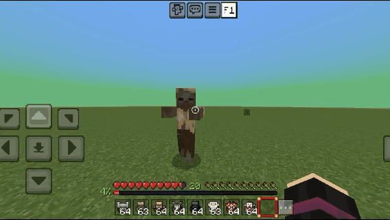 Java Hit Particles Textures