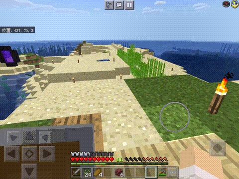Onscreen Compass & Clock UI Textures