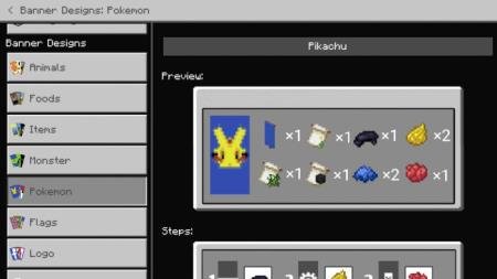 Banner Guide Texture Pack