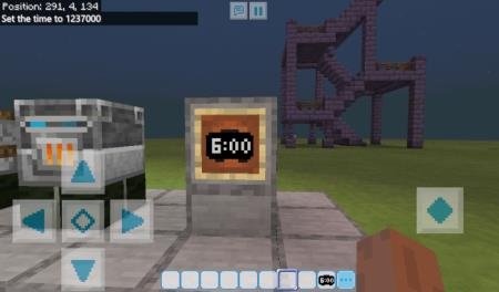 Rahee's Digital Clock Textures