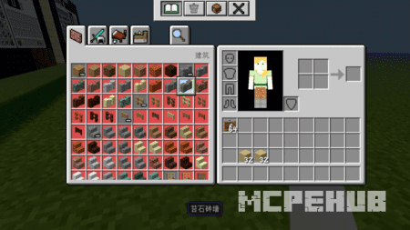 Inventory + Interactivity Textures