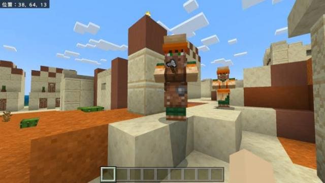 Strengthenable Villagers