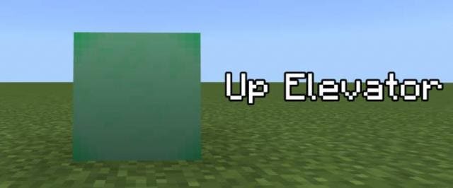 Simple Elevators