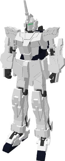 MobileSuit Gundam UC