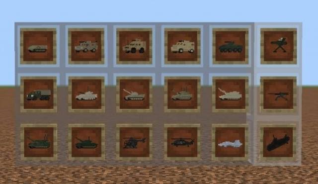 WarVehicles