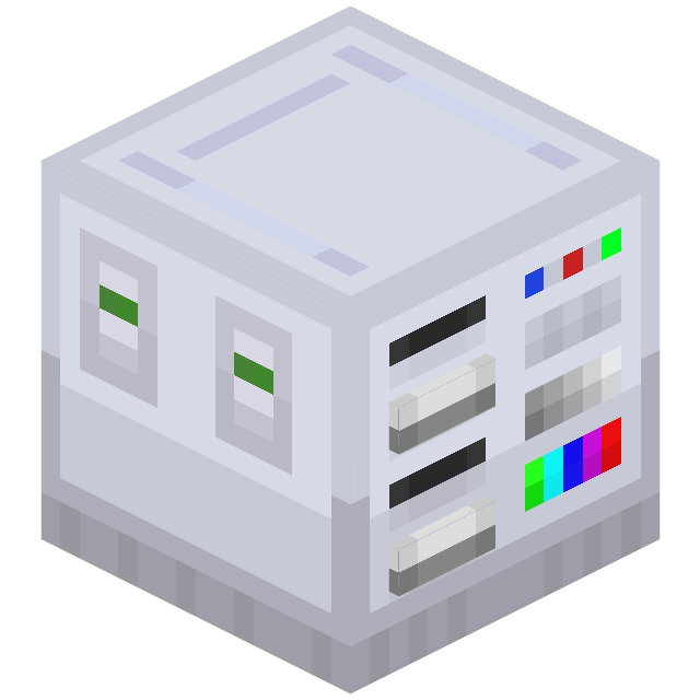 Integrated Storage - Version