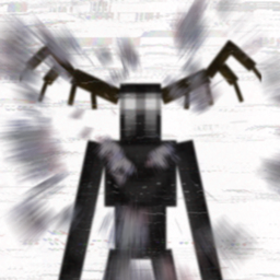 THE CURSED STARE