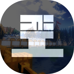 Hyra Shader v5.0 Low