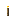 Torch Off-Hand