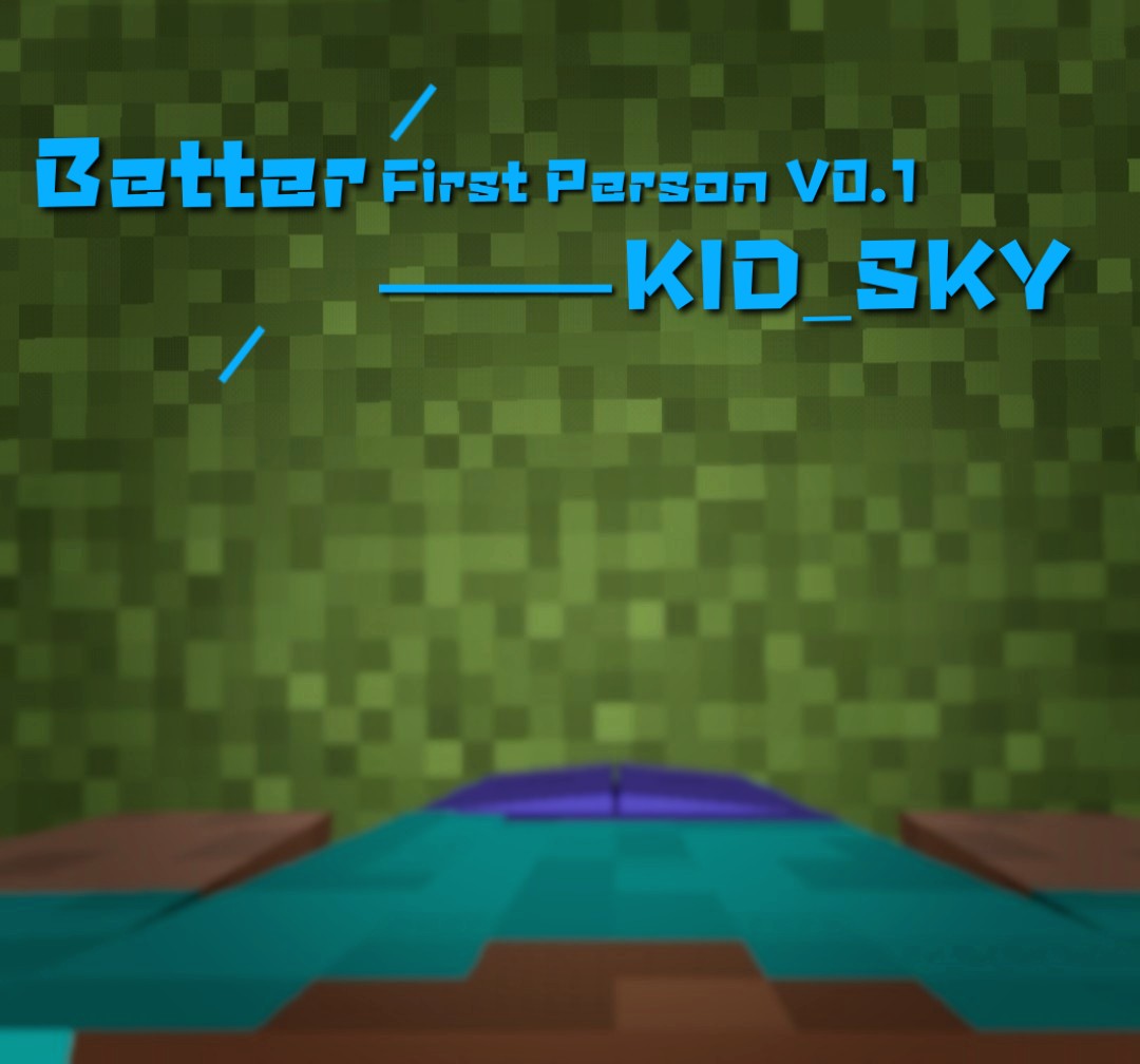 The Better First Person