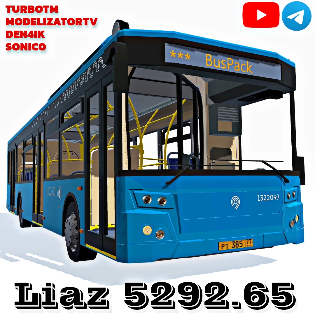 version 2.0 Liaz