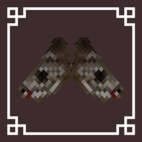 emperor moth elytra