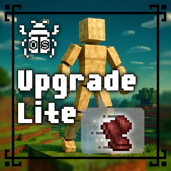 Upgrade Lite: Swift Step