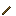 Destroy Wand